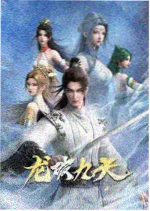 冬季花房内越冬代蝶蛹保育箱与保温帘的实景
