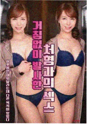 观测笼位上悬挂的个体编号标签与记录卡